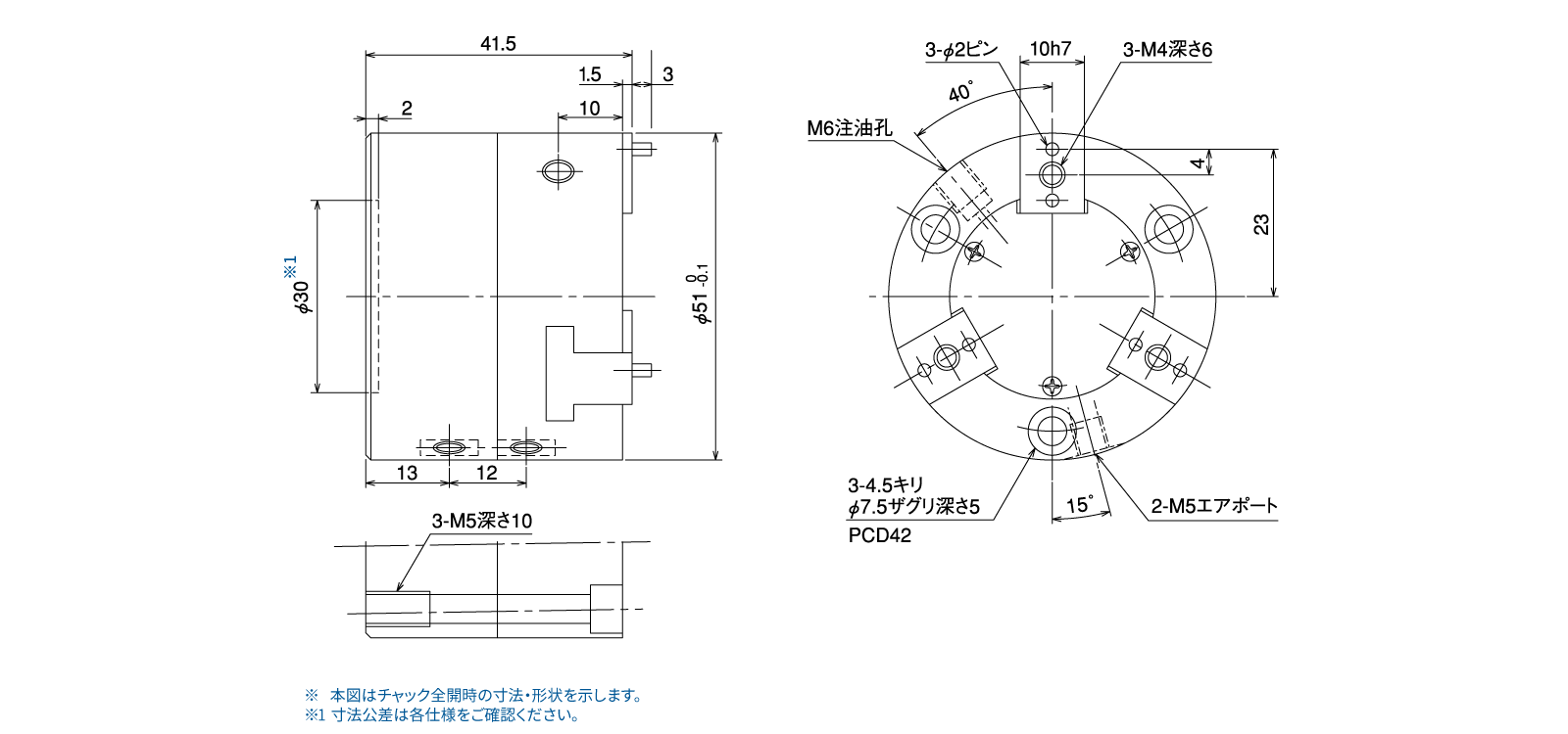 npc-2rs-35-f35寸法