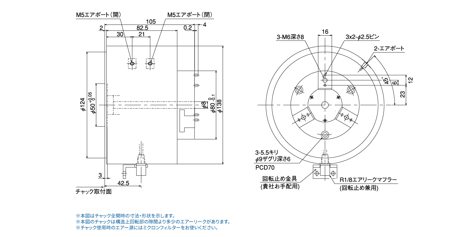npc-3txs-f325寸法