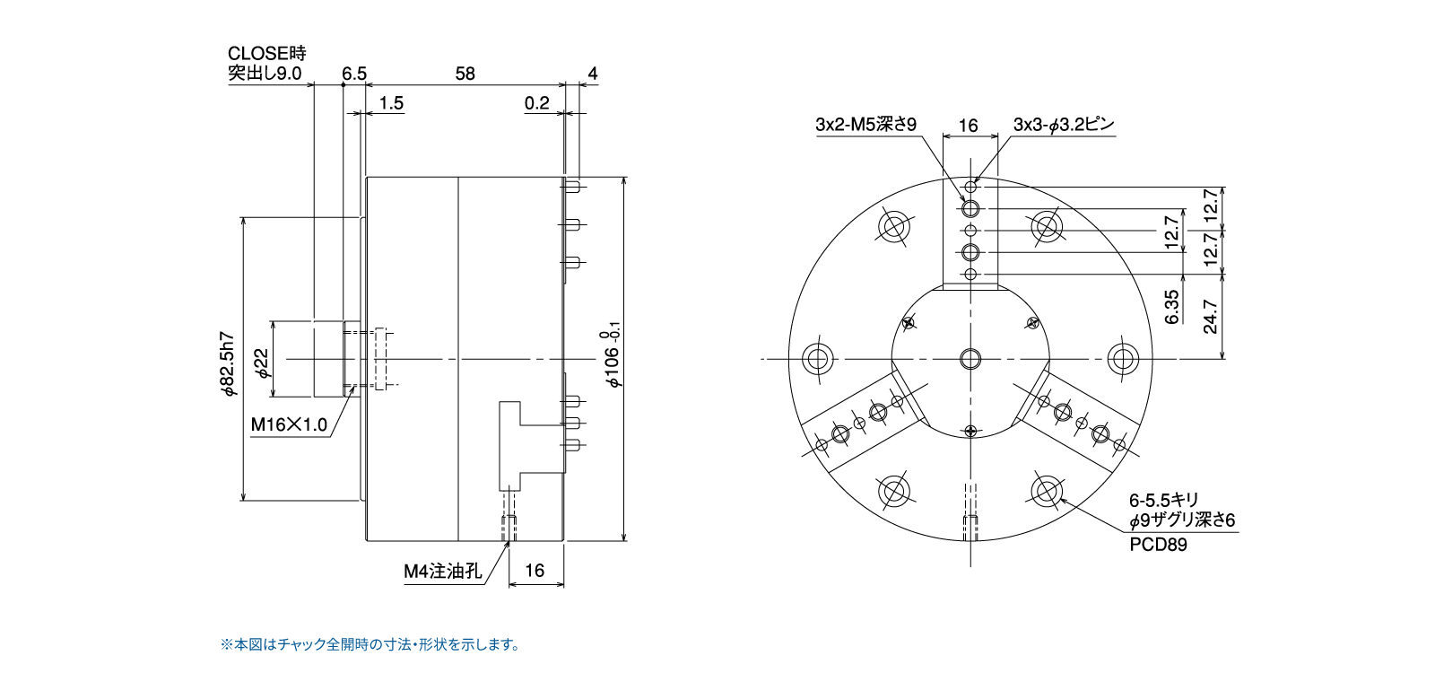 npc-4tts-33寸法