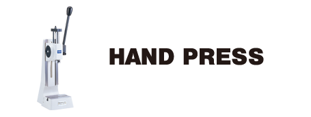 HAND PRESS製品情報リンク