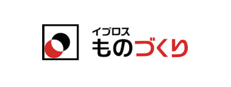 iPROS製造業　仲精機サイト