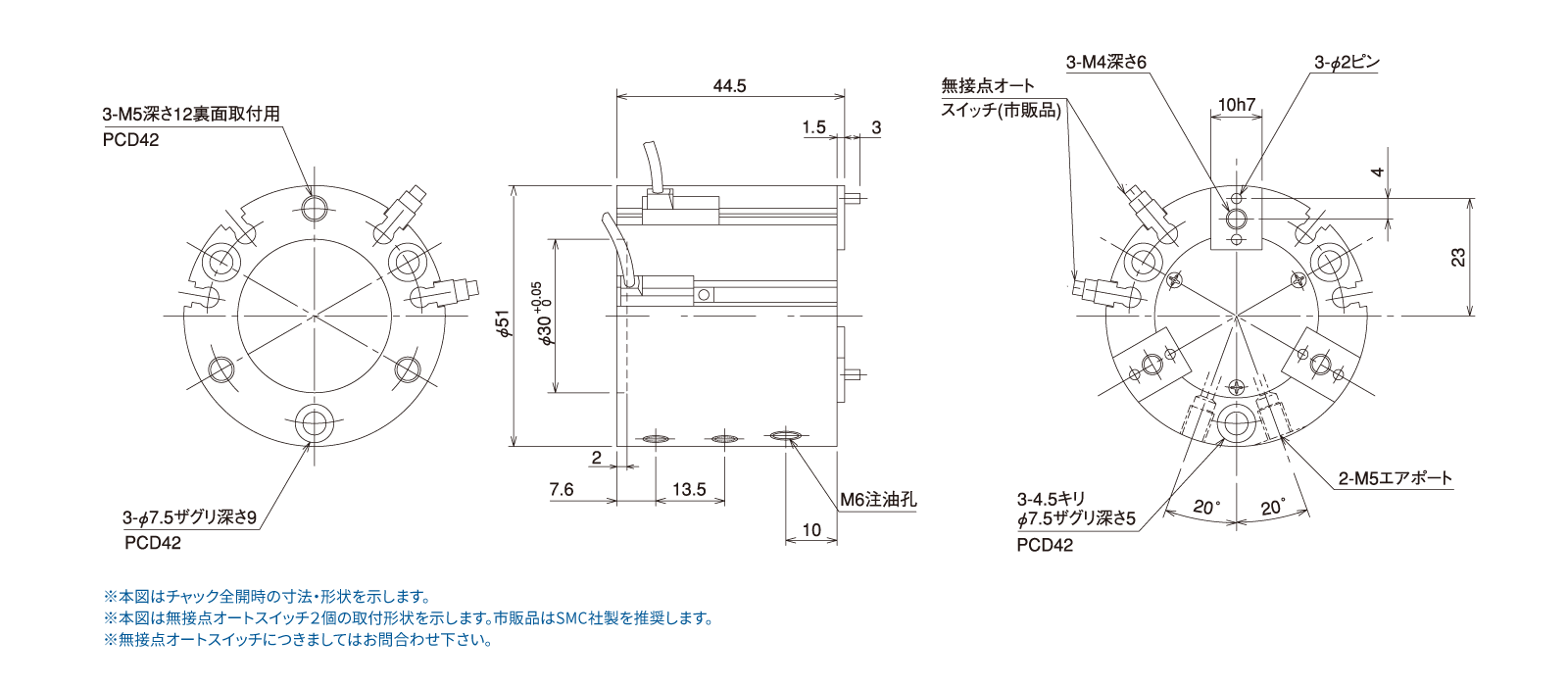 NPC-2AS-35S 尺寸