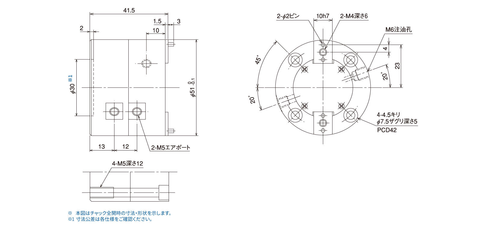 NPC-2RS-F22N-25N-F25N 尺寸