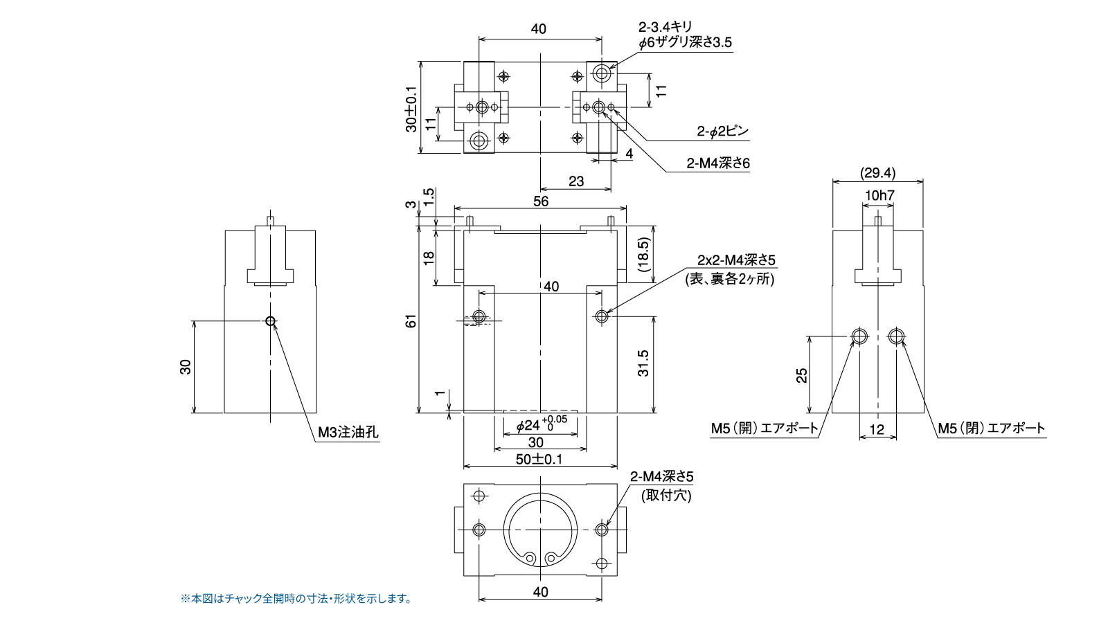 npc-2ss-210寸法