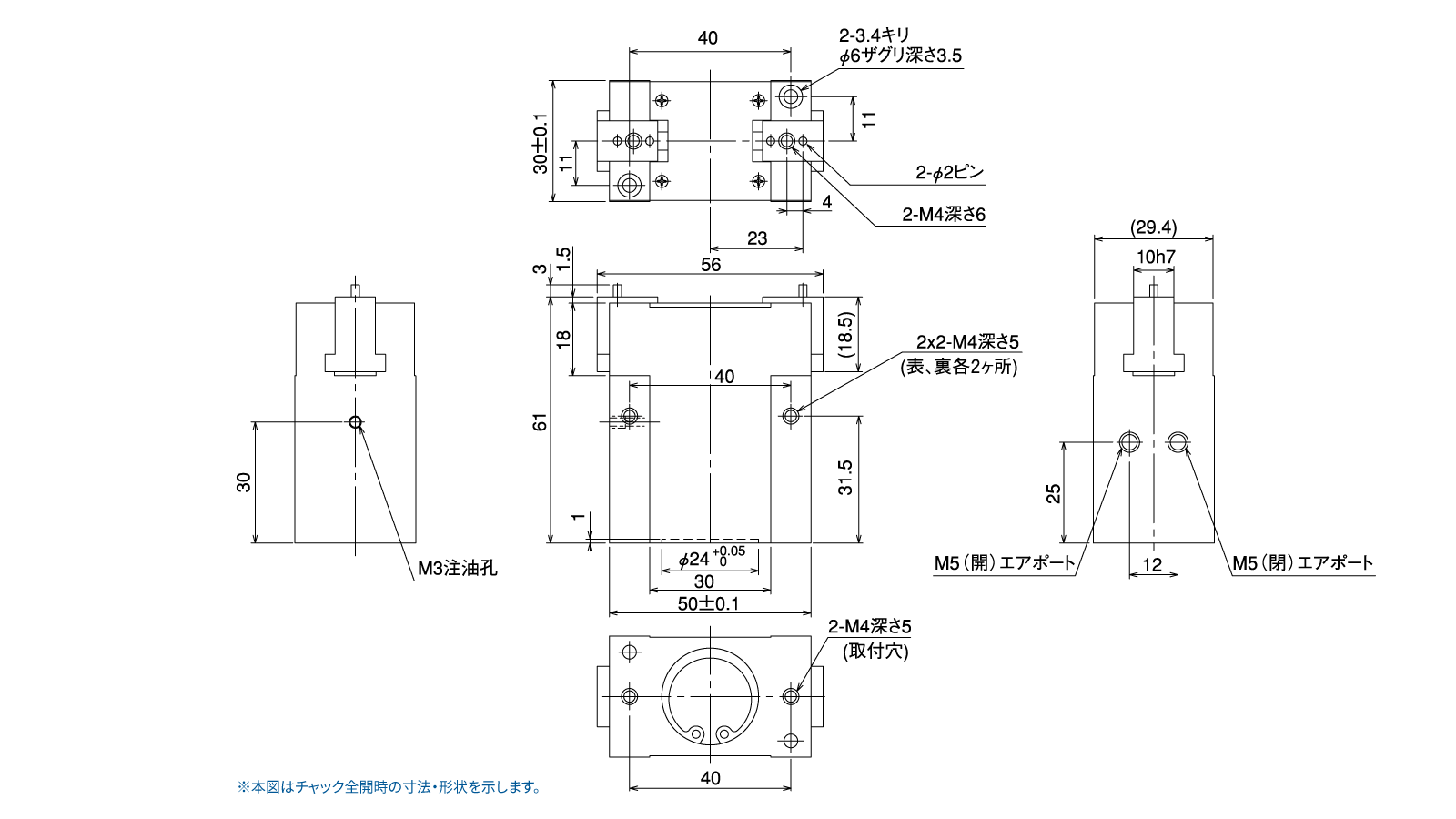 NPC-2SS-210 尺寸