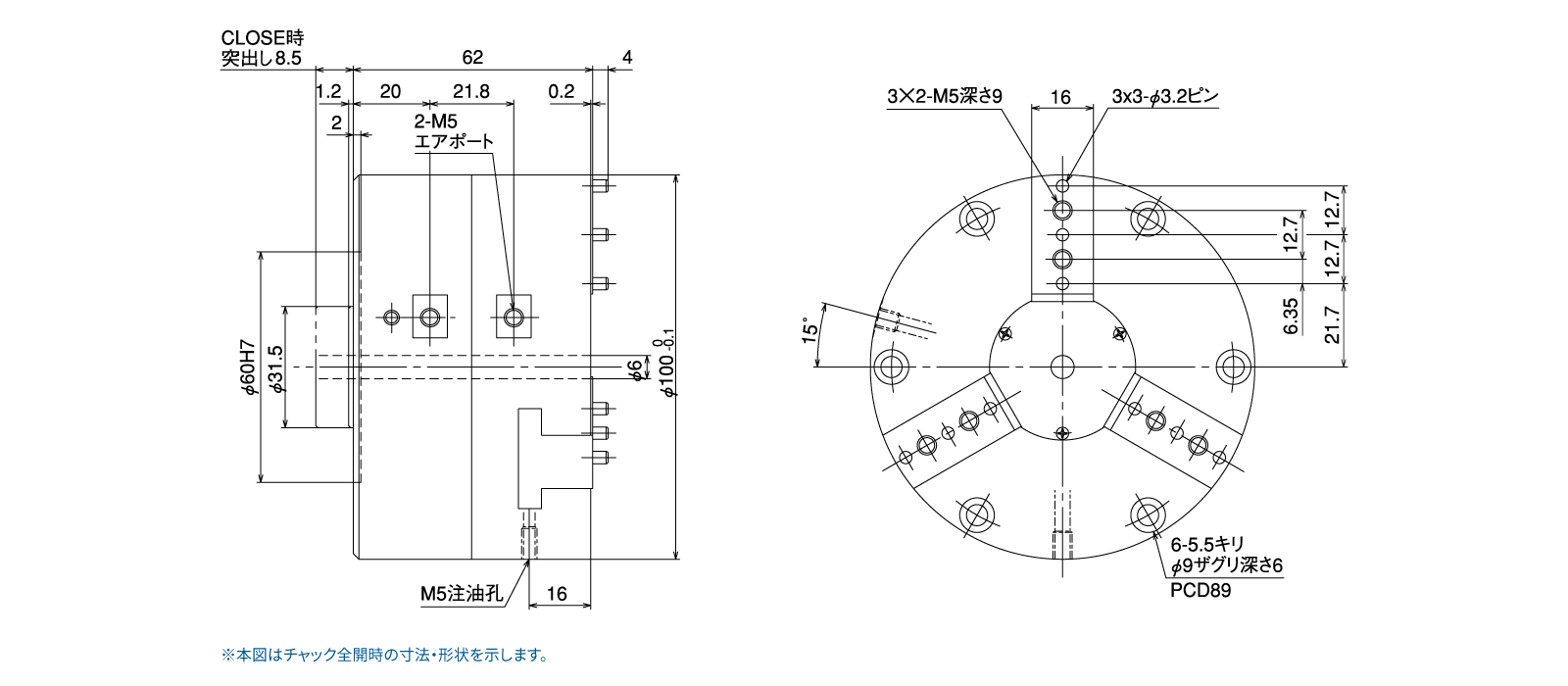 npc-4fss-33寸法
