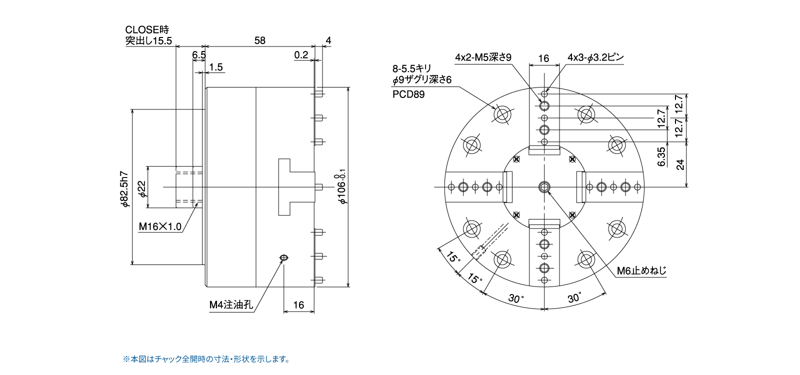 NPC-4TTS-43-43M尺寸