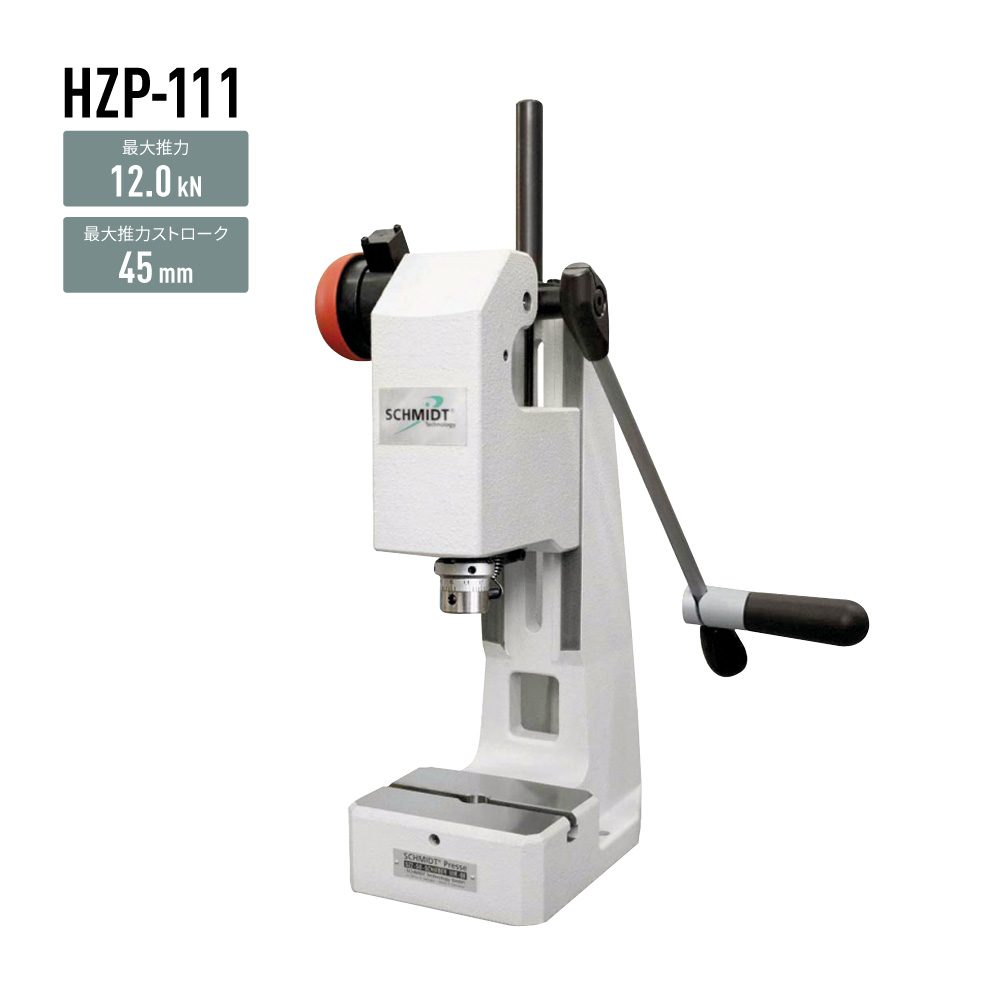 HZP-111