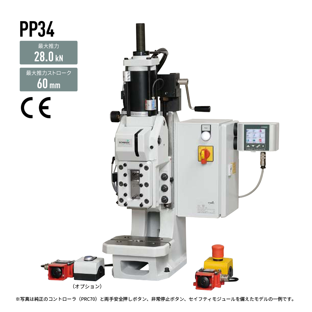 仲精機 ハンドプレス トグル式 RT501 (61-2405-06)