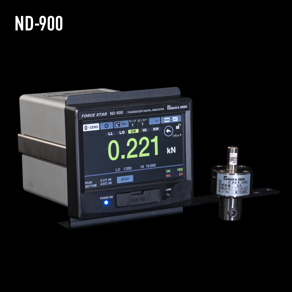 フォースター ND-900
