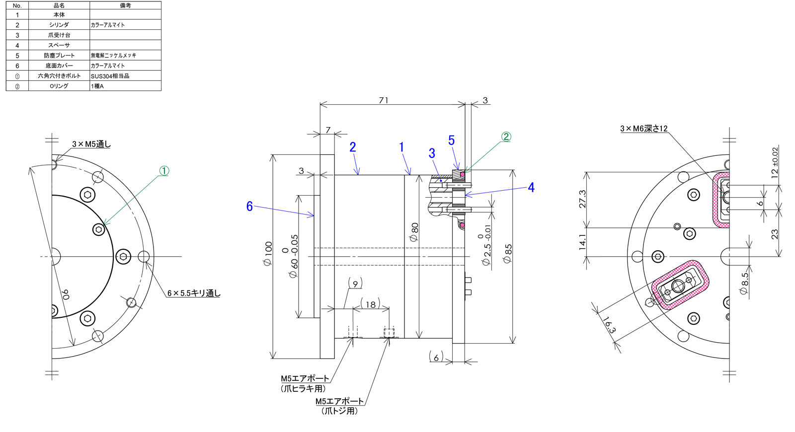 RNPC-3S-33 図面